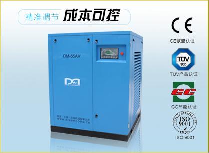 德蒙南京永磁变频空压机,南京永磁变频空压机厂家